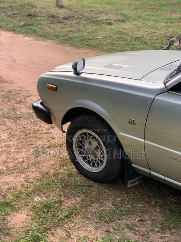 Toyota Corolla SL KE55 1982 Car (Used)