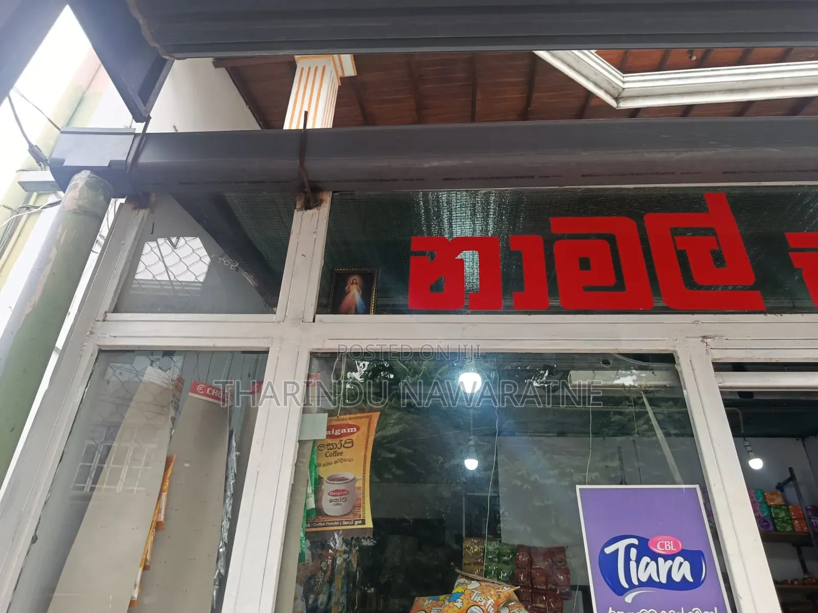 Removable Grocery Shop / Kadé – For Sale