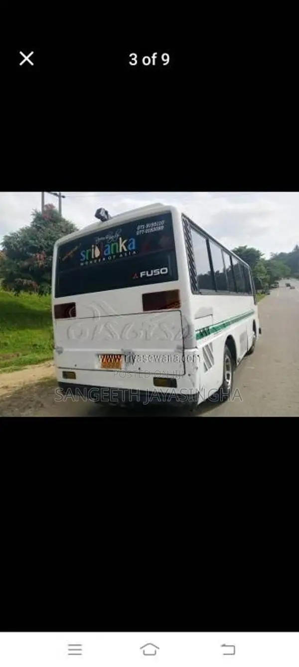 Mitsubishi Dolphin 1988 Bus (Used)