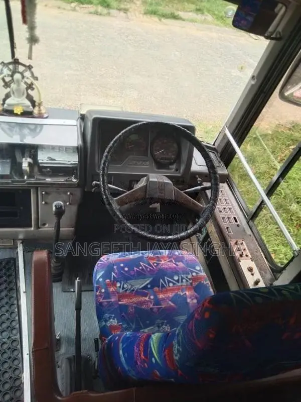 Mitsubishi Dolphin 1988 Bus (Used)