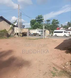 Land for Sale in Nittambuwa
