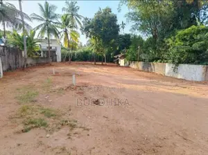 Land for Sale in Nittambuwa