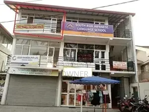 Commercial Space for Rent - Panadura Town