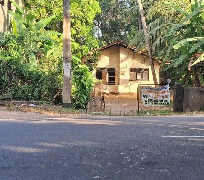 Commercial Land for Rent in Ja-Ela, Minuwangoda
