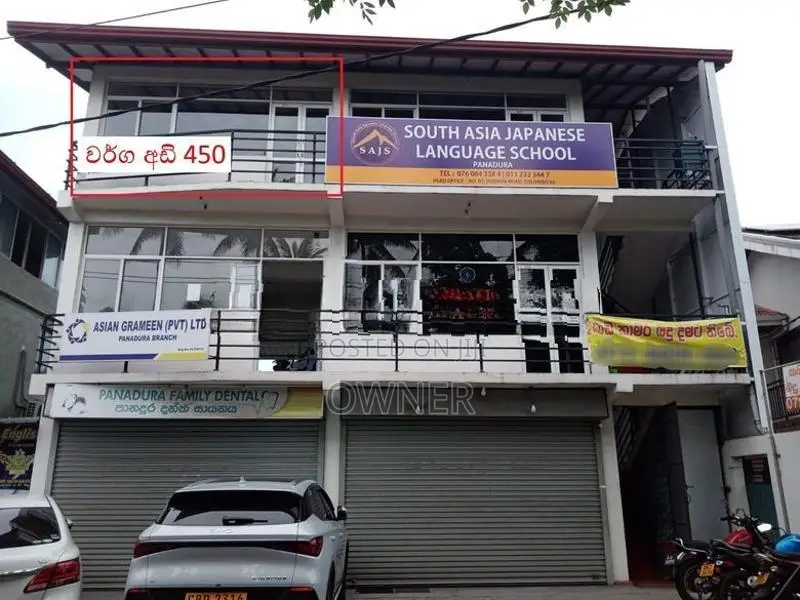 Commercial Space for Rent - Panadura Town