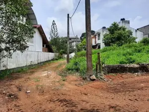 Land for Sale in Malabe