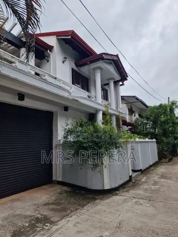 House for Sale in Kohuwala