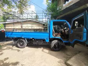 Isuzu ELF 1976 Lorry (Used)