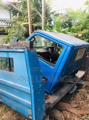 IsuzuThatuwaHaMuna for Lorry