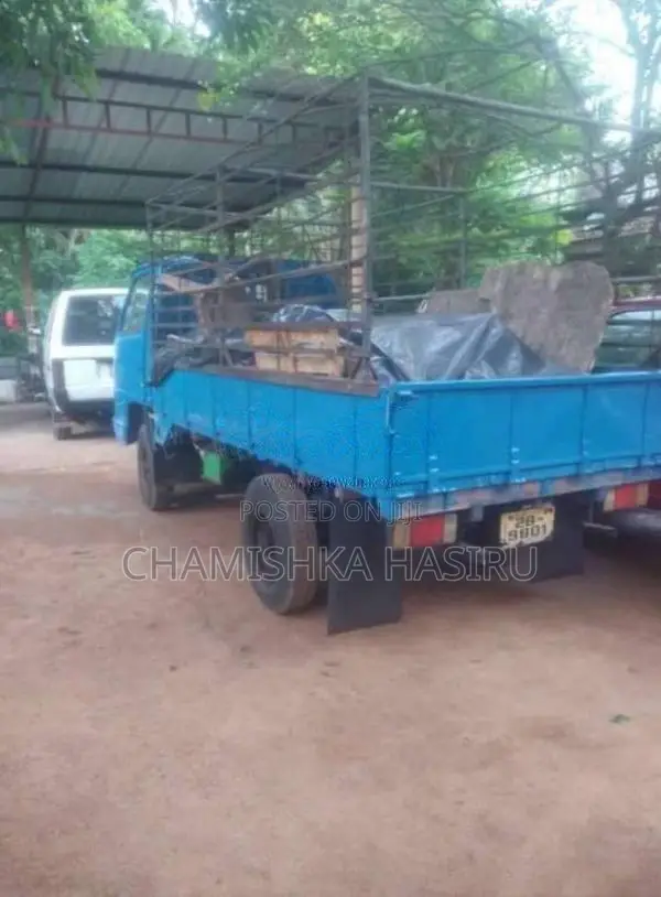 Isuzu ELF 1978 Lorry (Used)