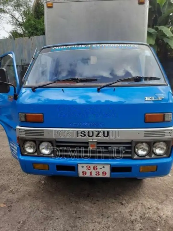 Isuzu ELF 1979 Lorry (Used)