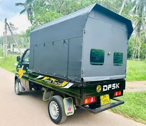 DFSK Unimo Lokka 2013 Lorry (Used)