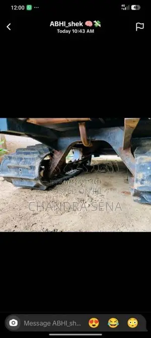 Kubota Harvester 2023 Heavy-Duty (Used)