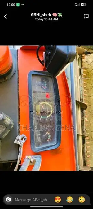 Kubota Harvester 2023 Heavy-Duty (Used)