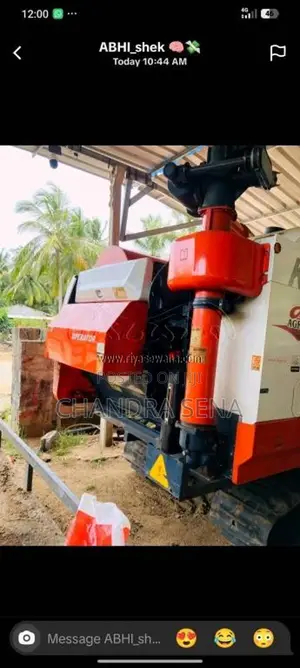 Kubota Harvester 2023 Heavy-Duty (Used)