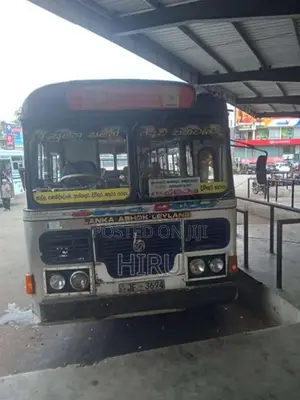 Ashok-Leyland Leyland 2004 Bus (Used)