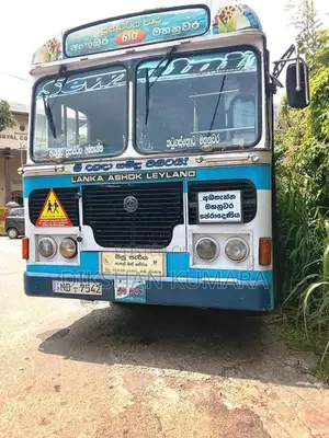 Ashok-Leyland Leyland 2010 Bus (Used)