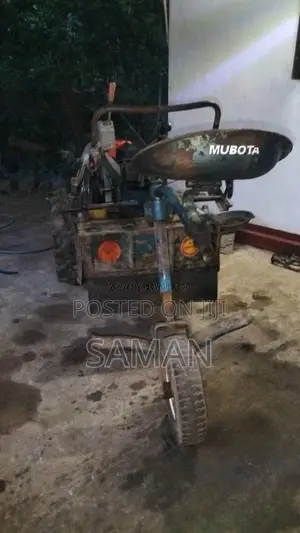 Kubota RD140 2014 Tractor (Used)