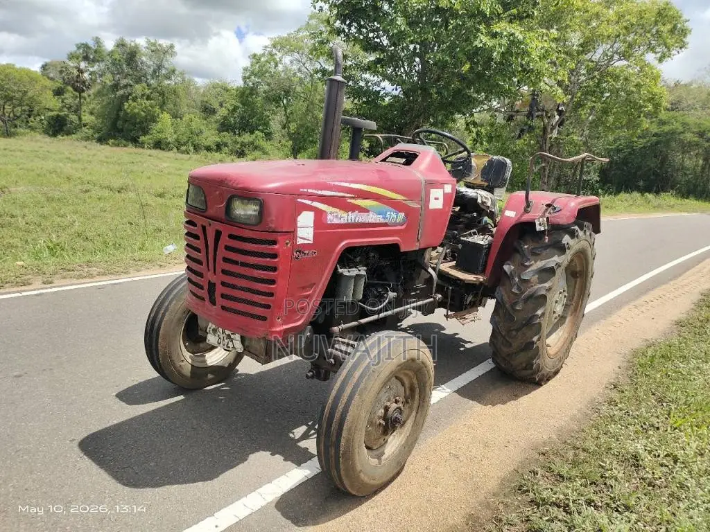 Mahindra 575DI 2008 Tractor (Used)