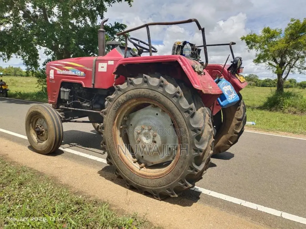 Mahindra 575DI 2008 Tractor (Used)