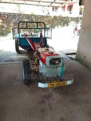 Kubota Land Master 1995 Tractor (Used)