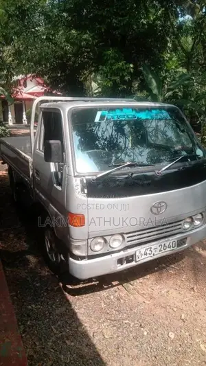 Toyota Dyna 1980 Lorry (Used)