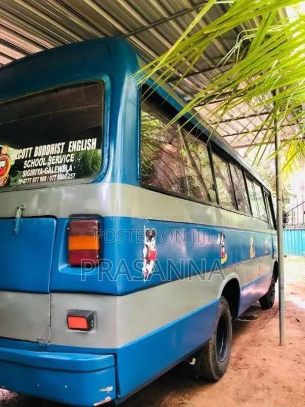 Isuzu Journey 1994 Bus (Used)