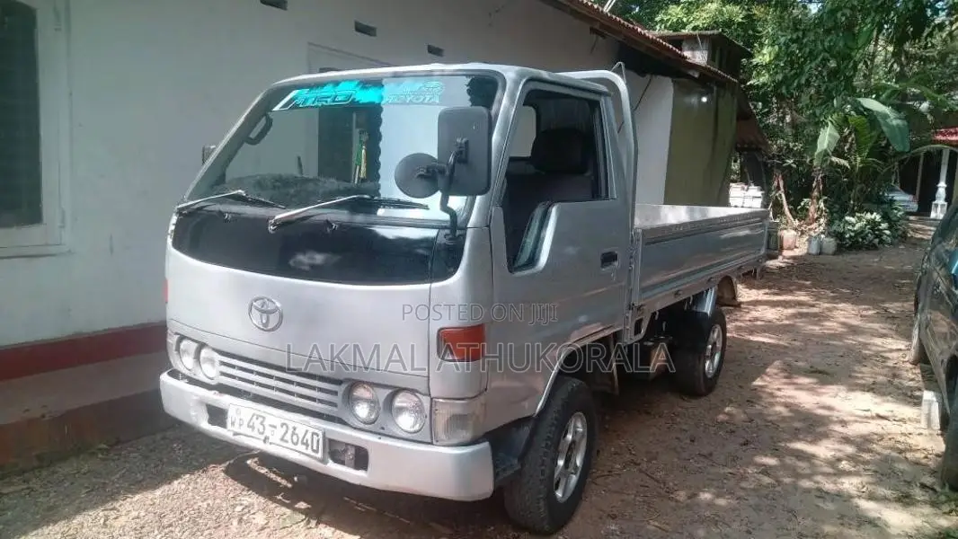 Toyota Dyna 1980 Lorry (Used)