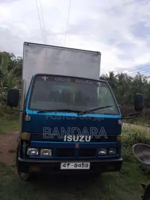 Isuzu ELF 1983 Lorry (Used)