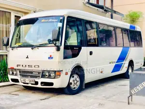 Mitsubishi Fuso 2013 Bus (Used)