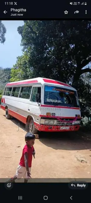 Isuzu Journey 1983 Bus (Used)