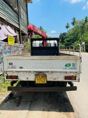 Mitsubishi Boom Truck 2014 Lorry (Used)