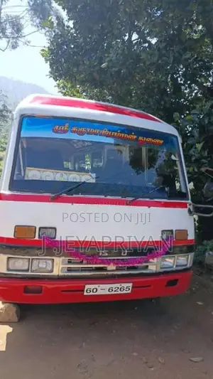 Isuzu Journey 1983 Bus (Used)