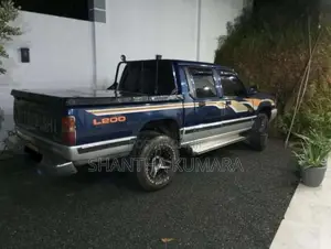Mitsubishi L200 1993 Pickup (Used)