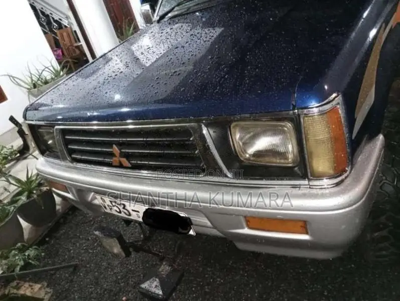 Mitsubishi L200 1993 Pickup (Used)