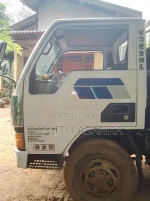 Mitsubishi Canter 1998 Lorry (Used)
