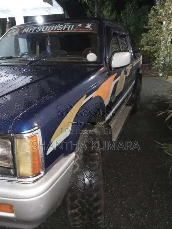 Mitsubishi L200 1993 Pickup (Used)