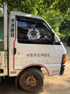 Mazda Bongo 1998 Lorry (Used)