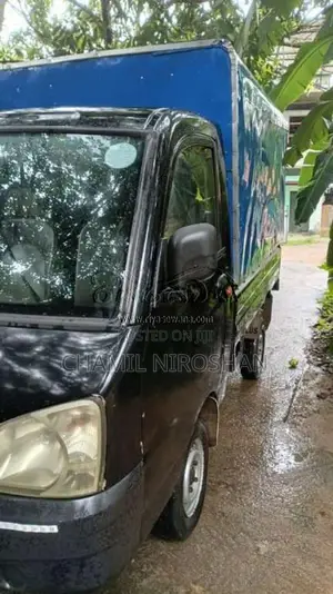 Mahindra Maxximo Plus 2013 Lorry (Used)