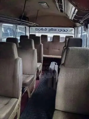 Isuzu Journey 1990 Bus (Used)
