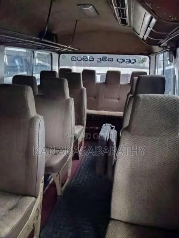 Isuzu Journey 1990 Bus (Used)