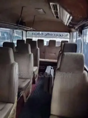 Isuzu Journey 1990 Bus (Used)