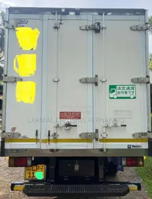 Isuzu Freezer 2015 Lorry (Used)