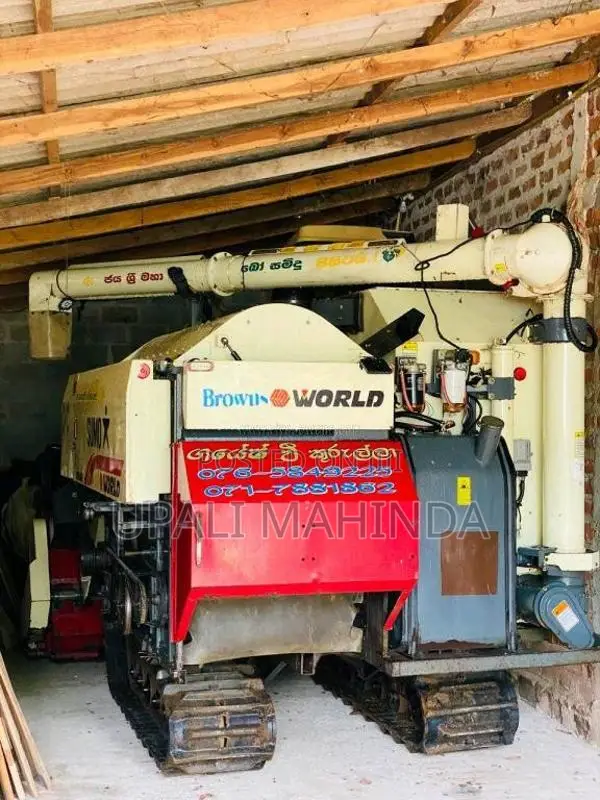 Yanmar Harvester 2023 Heavy-Duty (Used)