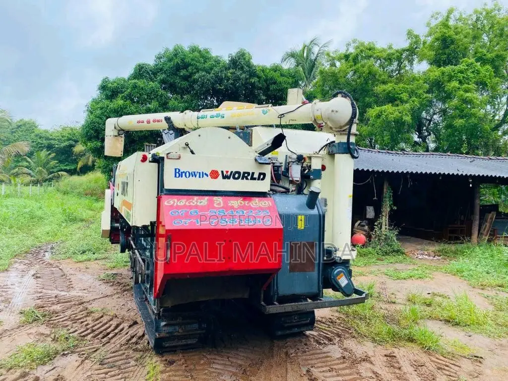 Yanmar Harvester 2023 Heavy-Duty (Used)