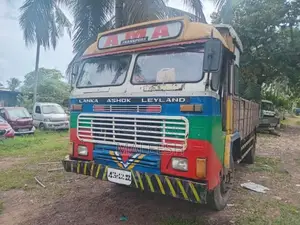 Ashok-Leyland Leyland 1994 Lorry (Used)