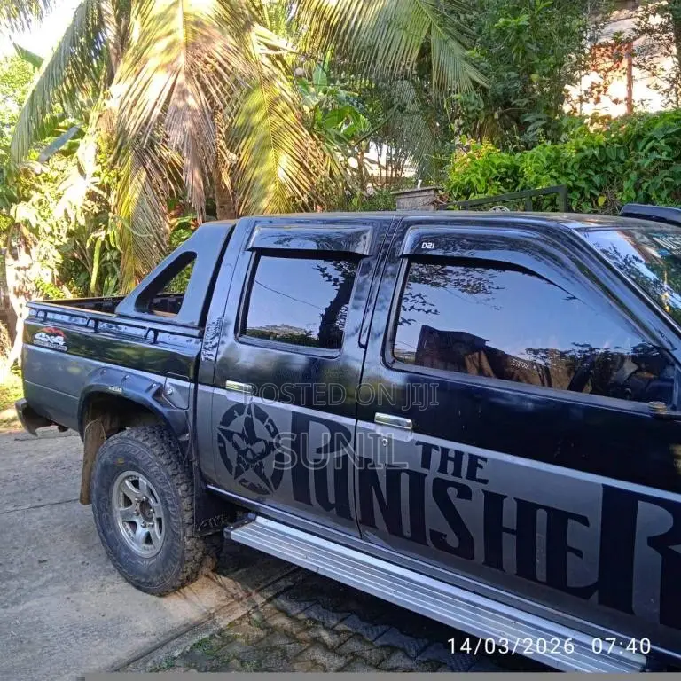 Nissan D21 1986 Pickup (Used)