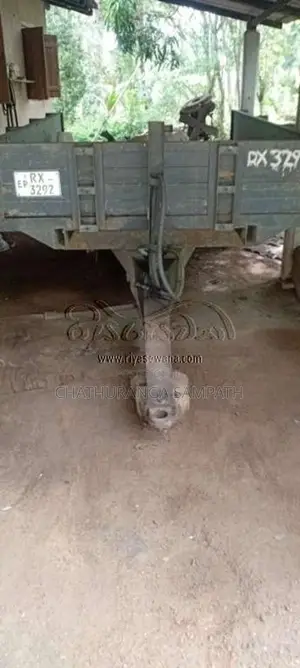 ATHER Trailer 2015 Tractor (Used)