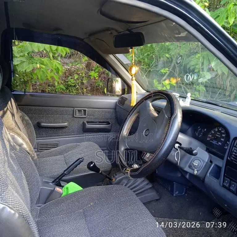 Nissan D21 1986 Pickup (Used)