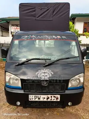 Mahindra Maxximo Plus 2013 Lorry (Used)